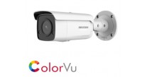 Hikvision DS-2CD2T47G2-L AcuSense 4MP fixed lens colour bullet camera
